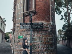 -鼓浪屿钢琴博物馆