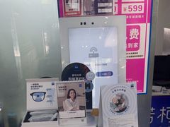 -诺柯视眼镜-蔡司依视路官方工厂店(淞南一店)