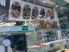 -紫光园北京小吃(昌平鼓楼西街店)