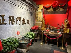 -正阳门饭庄·烤鸭·北京菜(万丰路七里庄店)