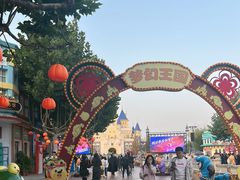 -青岛方特梦幻王国