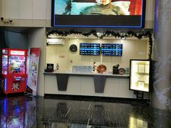 -曹杨影城(曹杨店)