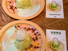 -小喜客·云南特色菜(纳西庭院店)