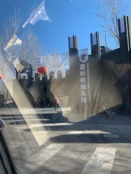 -蓝可可亲子乐园(北苑店)