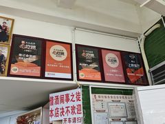 -南记食粥坊·宵夜大排档(岭南分店)