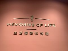 -海马体照相馆(北京apm店)