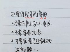 -乐融婴幼儿成长中心(四季青校区)
