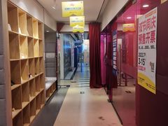 -卓美LAMDA戏剧演讲与培训中心(亚运村店)