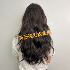 -镁连社·美联社