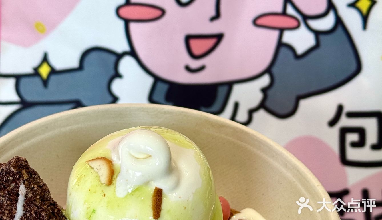 这必须人人拥有！！DQ还是太会了……
