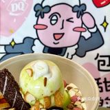 这必须人人拥有！！DQ还是太会了……