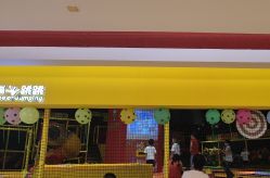 -蹦蹦跳跳(新奥购物中心店)