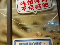 -赤宴·川菜(玉林店)