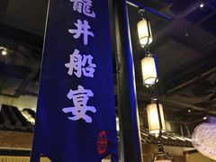 -绿茶餐厅(哈尔滨凯德店)