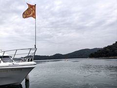 -日月潭水社码头