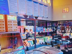 -唱吧麦颂KTV(马驹桥店)