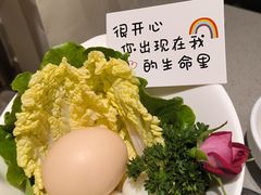 -海底捞火锅(正大乐城店)