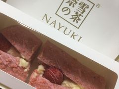 -奈雪的茶(石家庄万象城店)