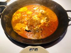 -老天桥蛙炉火锅(姑苏总店)