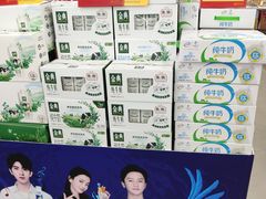 -卜蜂莲花(浦江城市生活广场店)