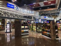 -王权免税店(廊曼机场店)