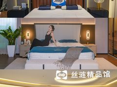 -红星美凯龙北京至尊MALL(东四环中路店)