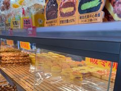 -味多美蛋糕(安定门店)