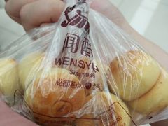 -闻酥园(青羊区人民中路店)
