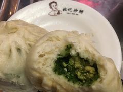 -姚记炒肝店(簋街店)