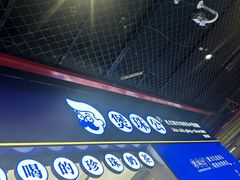 -煲珠公·老红糖珍珠奶茶(长宁龙之梦店)