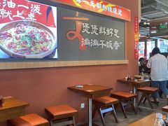 -文煲公砂锅煲仔小食堂