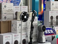 -华东装饰城