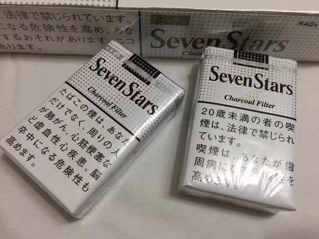 七星王 大众点评