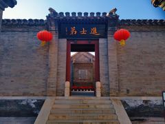 -李叔同故居纪念馆