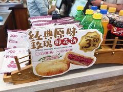 -桥香园过桥米线(国贸店)