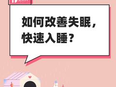 -壹点灵·心理咨询中心(中山公园店)