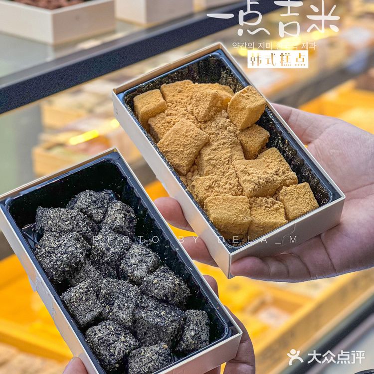 谁能抵挡得住这一口糯叽叽的韩式米糕 