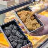 谁能抵挡得住这一口糯叽叽的韩式米糕 
