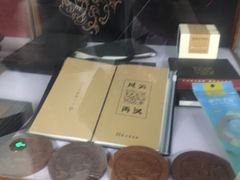 -保利国际影城(百花谷店)