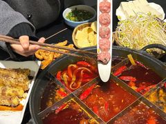-俏媳妇火锅(宽窄巷子店)