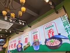 -大师傅金奖啤酒鱼(阳光店)