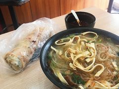 -小竖点徽派卷面皮(洪都店)