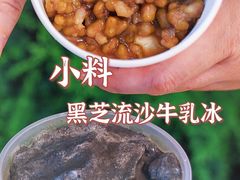 -迷客夏Milksha(无锡苏宁店)
