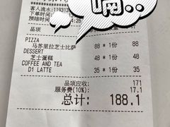 -WOLFGANG PUCK KITCHEN & BAR(迪士尼小镇店)