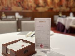 -白天鹅宾馆-宏图府餐厅