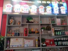 -辣动时代自助小火锅(大庆路店)