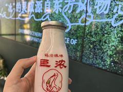 -鹤茶野所(上海首店)