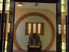 -蟹家大院 · 独揽江景(滨江店)