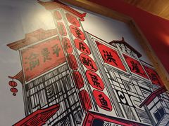 -渝是乎川渝小炒(新世界百货望京店)