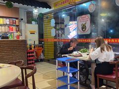 -通好吃潮汕潮家牛肉火锅店(张家边店)